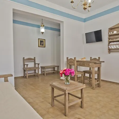 Apart Otel Philoxenia